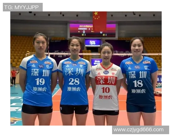 深圳排球队与北京排球队实力对比赛后分析与总结