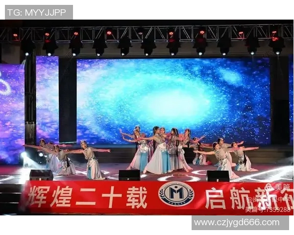 上海足球队的辉煌征程与欧冠梦想的追逐之路 上海足球队的辉煌征程与欧冠梦想的追逐之路