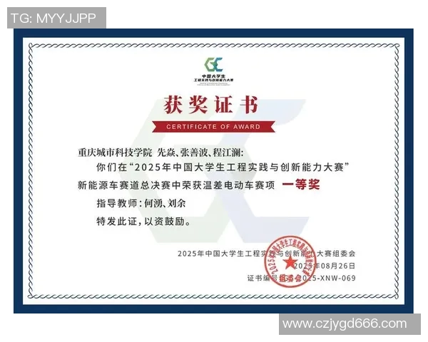 运动最新数据赛后分析南京排球队与重庆排球队技术对抗的关键因素与战术布局 运动最新数据赛后分析南京排球队与重庆排球队技术对抗的关键因素与战术布局